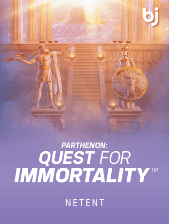 Parthenon Quest for Immortality icon