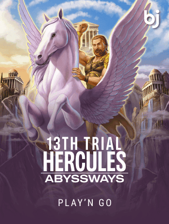 13th Trial Hercules Abyssways icon